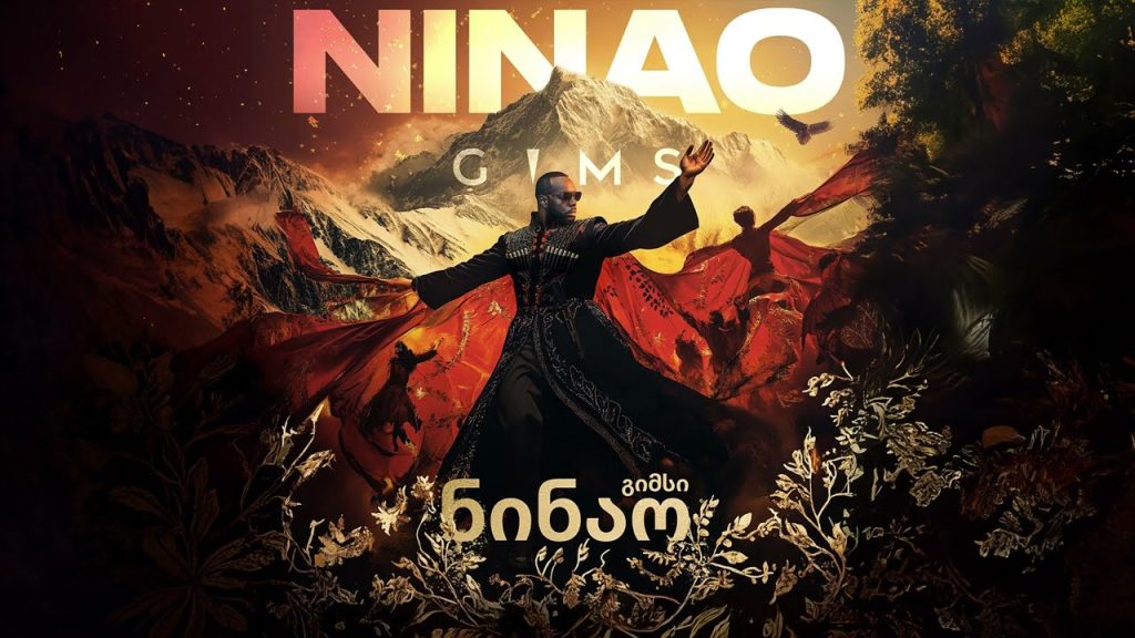 ninao